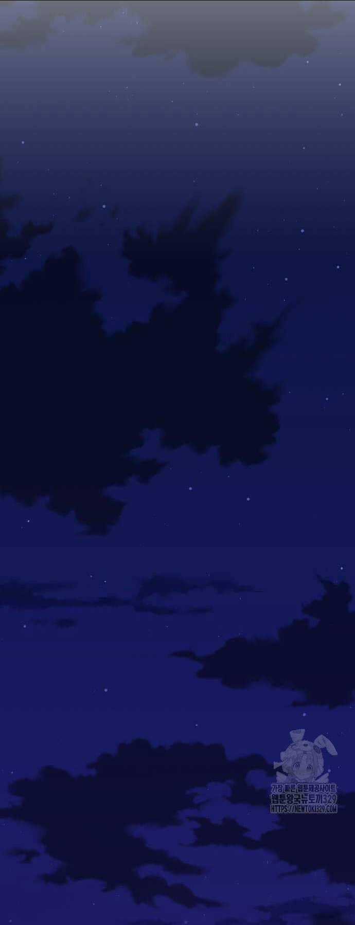 Phá Bỏ Giới Hạn - Chapter 140 - Trang 9