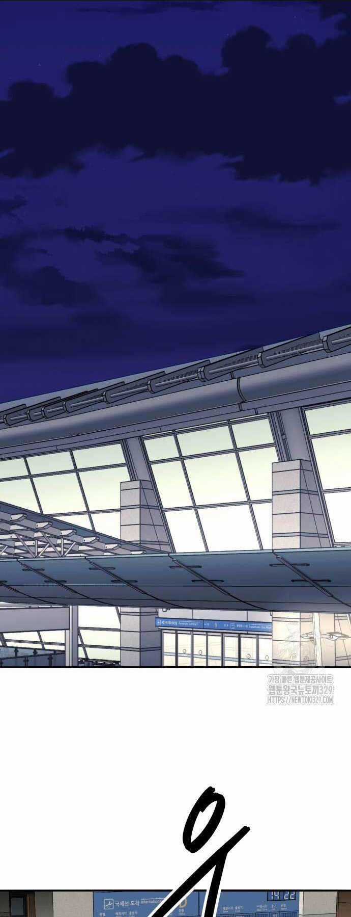 Phá Bỏ Giới Hạn - Chapter 140 - Trang 10