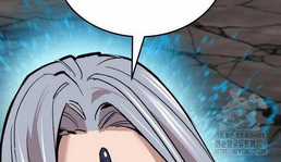 Phá Bỏ Giới Hạn - Chapter 141.5 - Trang 39