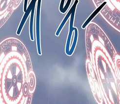 Phá Bỏ Giới Hạn - Chapter 141.5 - Trang 65