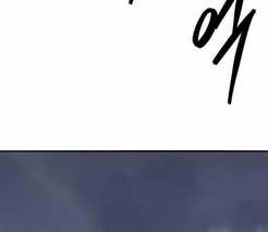 Phá Bỏ Giới Hạn - Chapter 141.5 - Trang 83