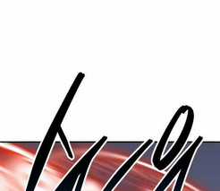 Phá Bỏ Giới Hạn - Chapter 141.5 - Trang 86