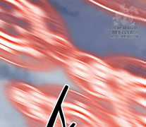 Phá Bỏ Giới Hạn - Chapter 141.5 - Trang 88