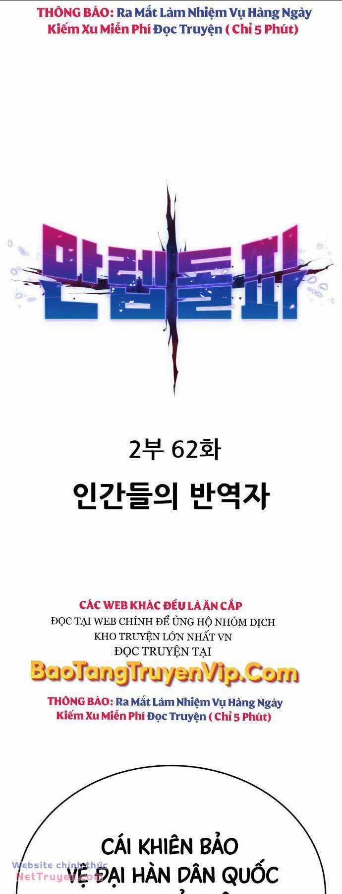 Phá Bỏ Giới Hạn - Chapter 141 - Trang 8