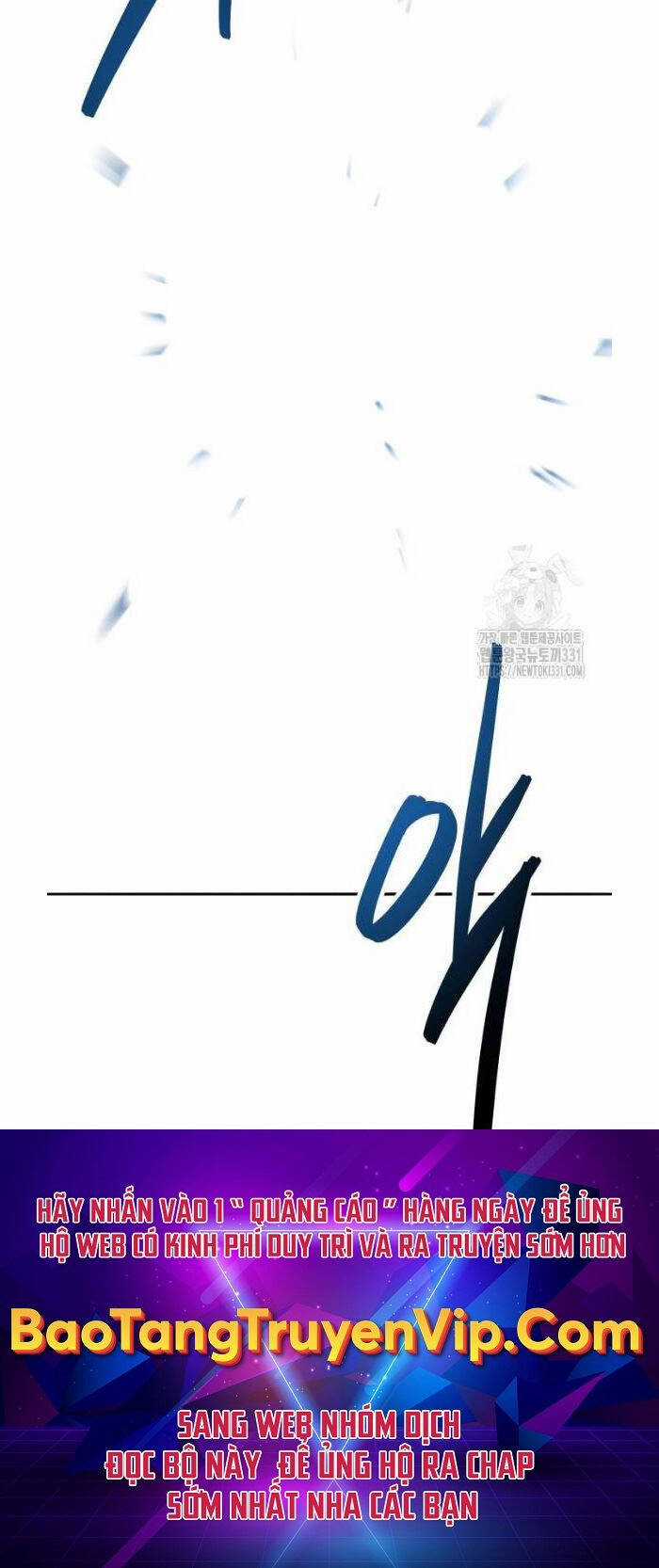 Phá Bỏ Giới Hạn - Chapter 142 - Trang 144