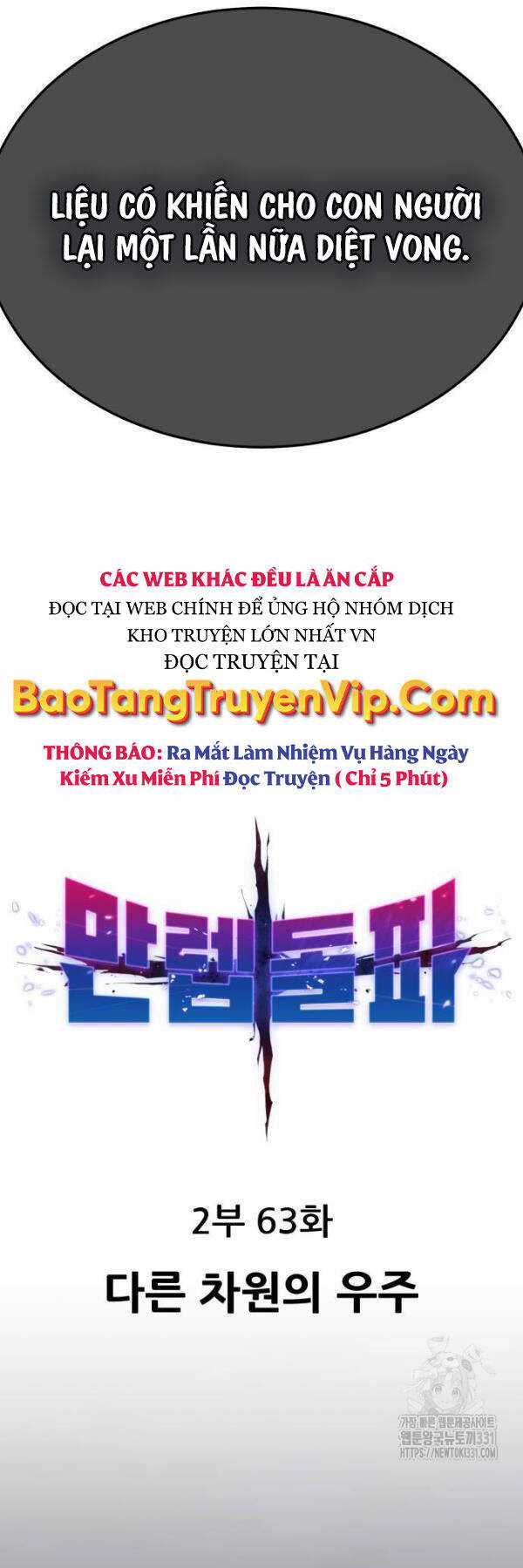 Phá Bỏ Giới Hạn - Chapter 142 - Trang 9