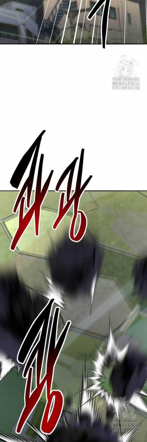 Phá Bỏ Giới Hạn - Chapter 143 - Trang 91