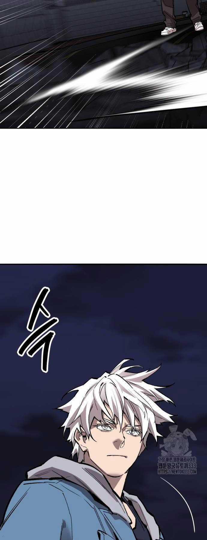 Phá Bỏ Giới Hạn - Chapter 144 - Trang 26