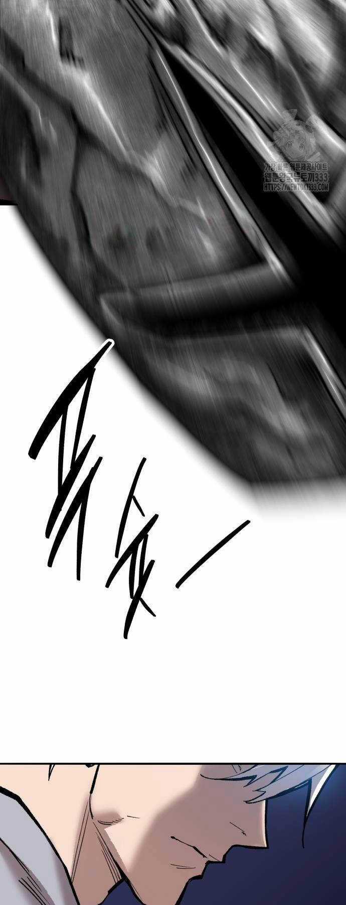 Phá Bỏ Giới Hạn - Chapter 144 - Trang 7