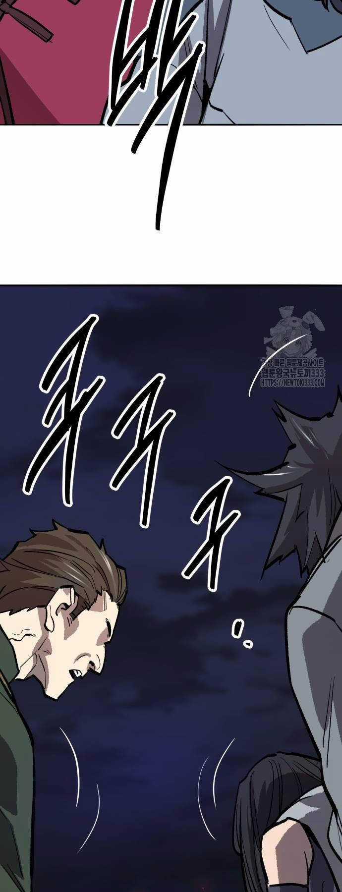 Phá Bỏ Giới Hạn - Chapter 144 - Trang 91