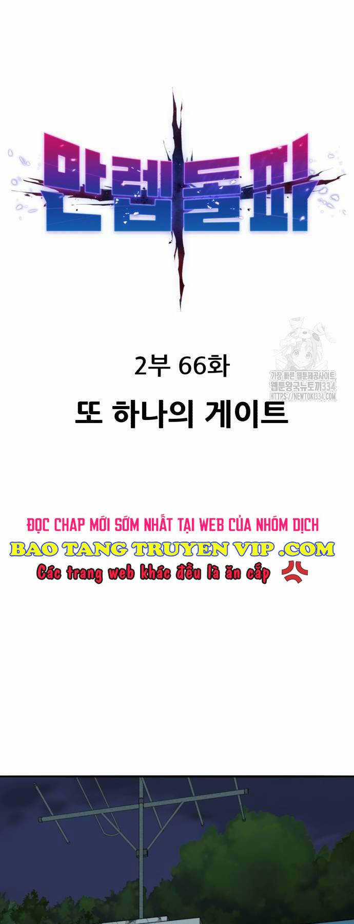 Phá Bỏ Giới Hạn - Chapter 145 - Trang 13