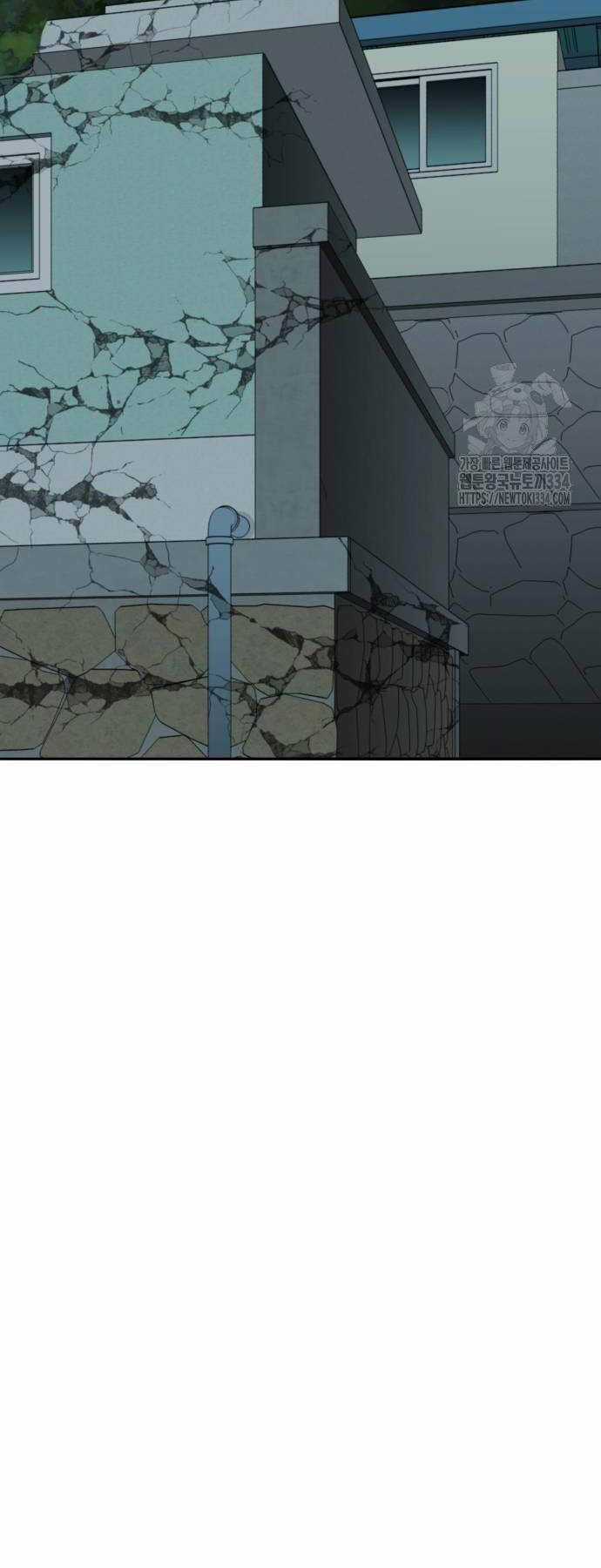 Phá Bỏ Giới Hạn - Chapter 145 - Trang 14