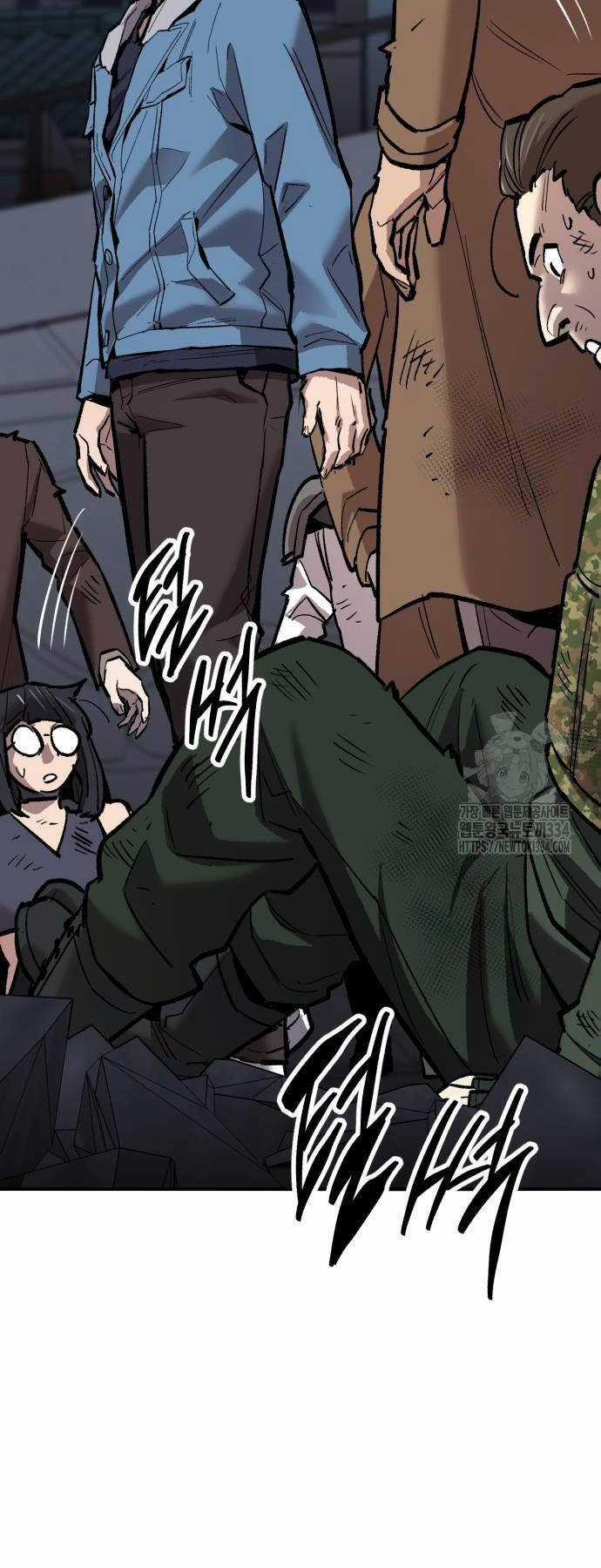 Phá Bỏ Giới Hạn - Chapter 145 - Trang 4