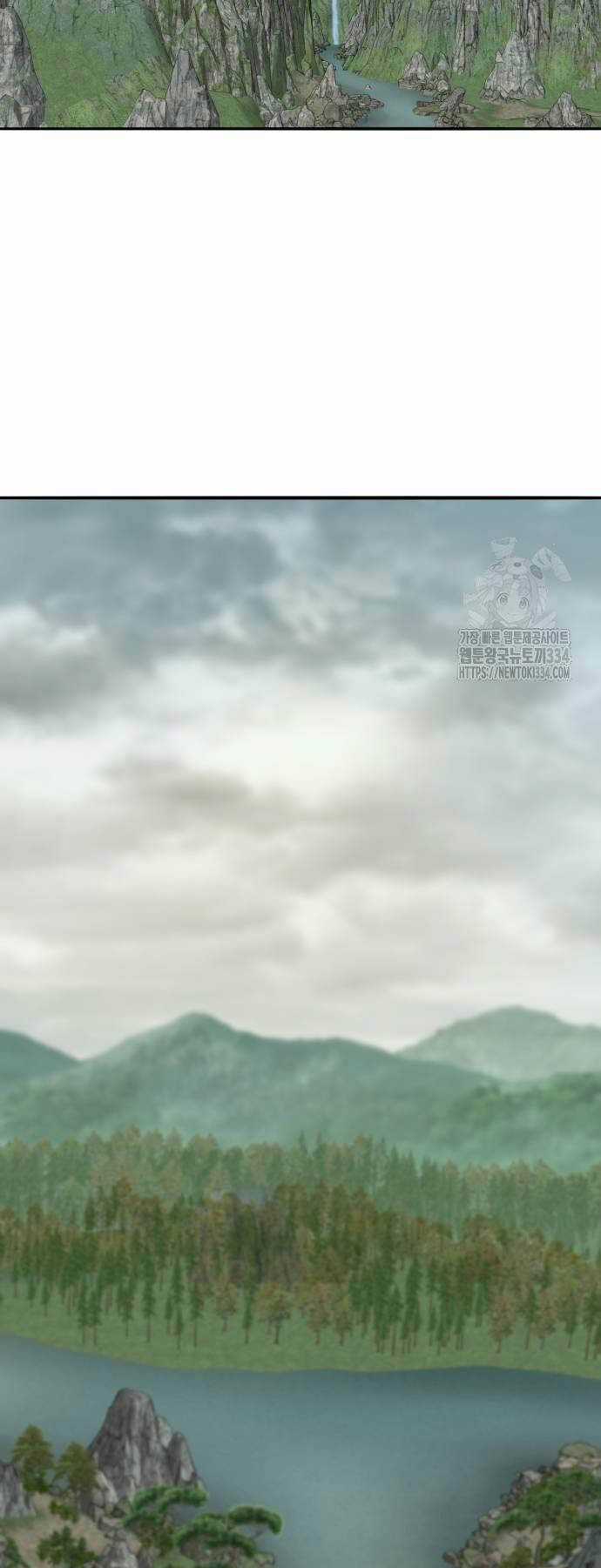 Phá Bỏ Giới Hạn - Chapter 145 - Trang 39