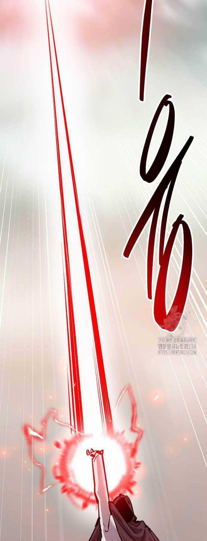 Phá Bỏ Giới Hạn - Chapter 145 - Trang 63