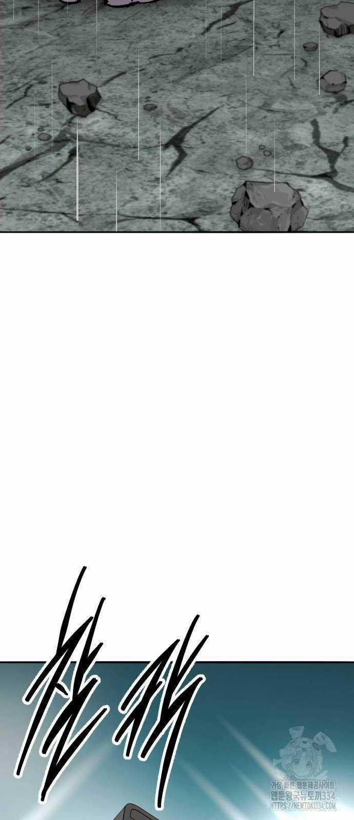 Phá Bỏ Giới Hạn - Chapter 145 - Trang 86