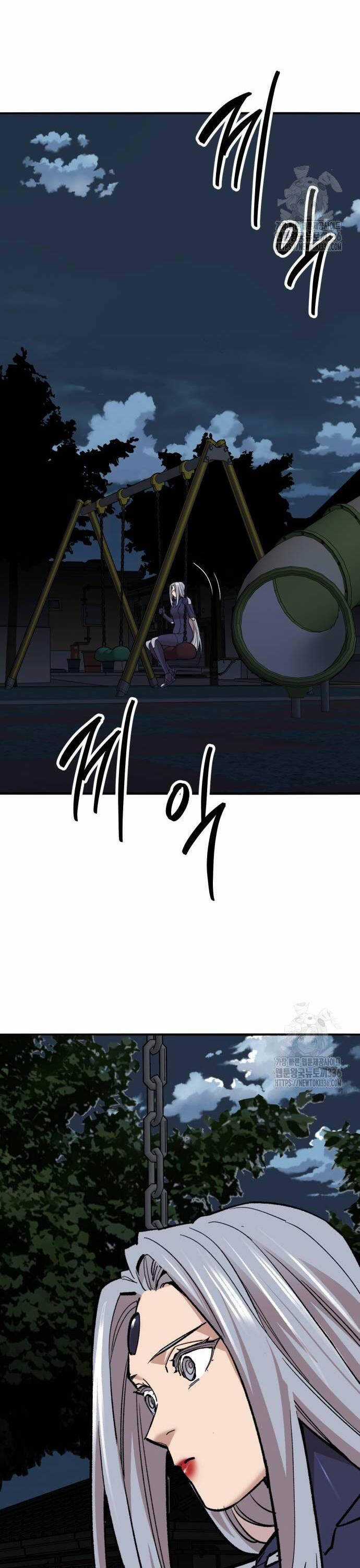 Phá Bỏ Giới Hạn - Chapter 148 - Trang 93