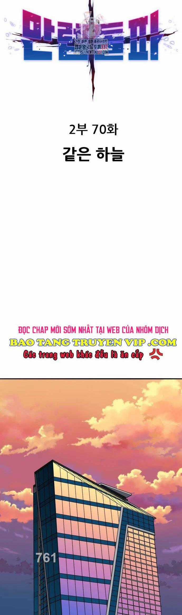 Phá Bỏ Giới Hạn - Chapter 149 - Trang 1