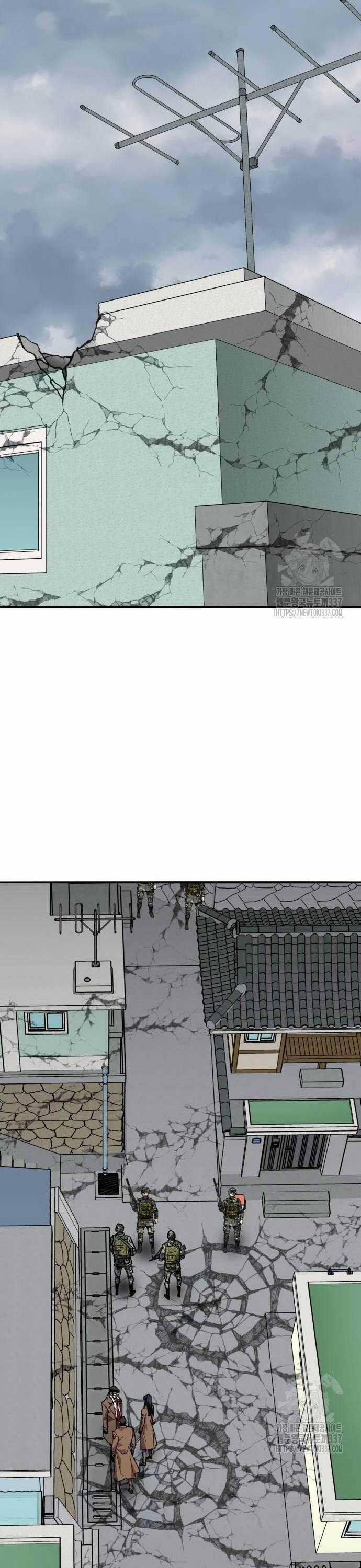 Phá Bỏ Giới Hạn - Chapter 149 - Trang 70