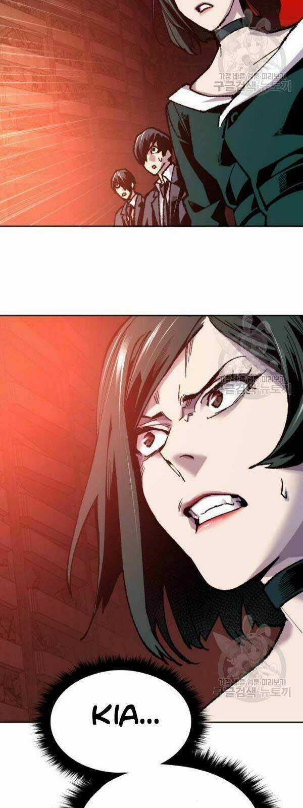 Phá Bỏ Giới Hạn - Chapter 15 - Trang 109