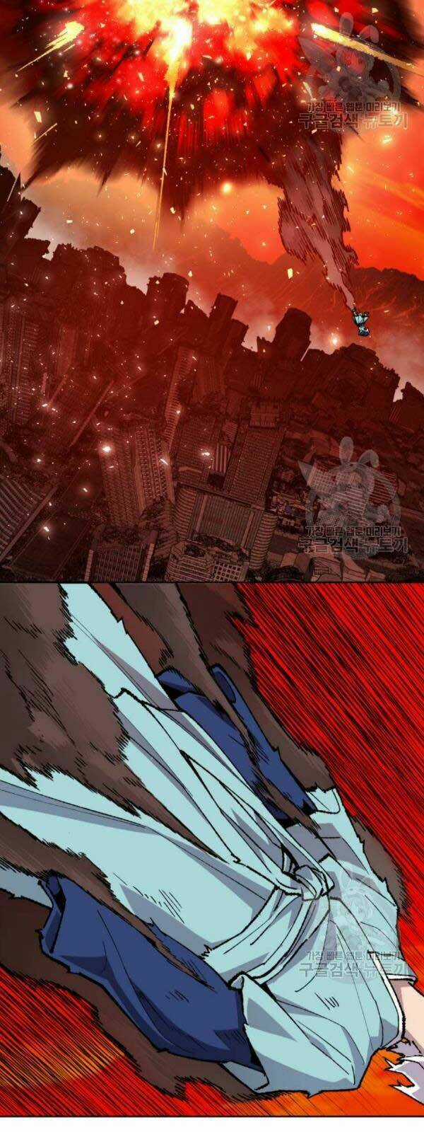 Phá Bỏ Giới Hạn - Chapter 15 - Trang 112