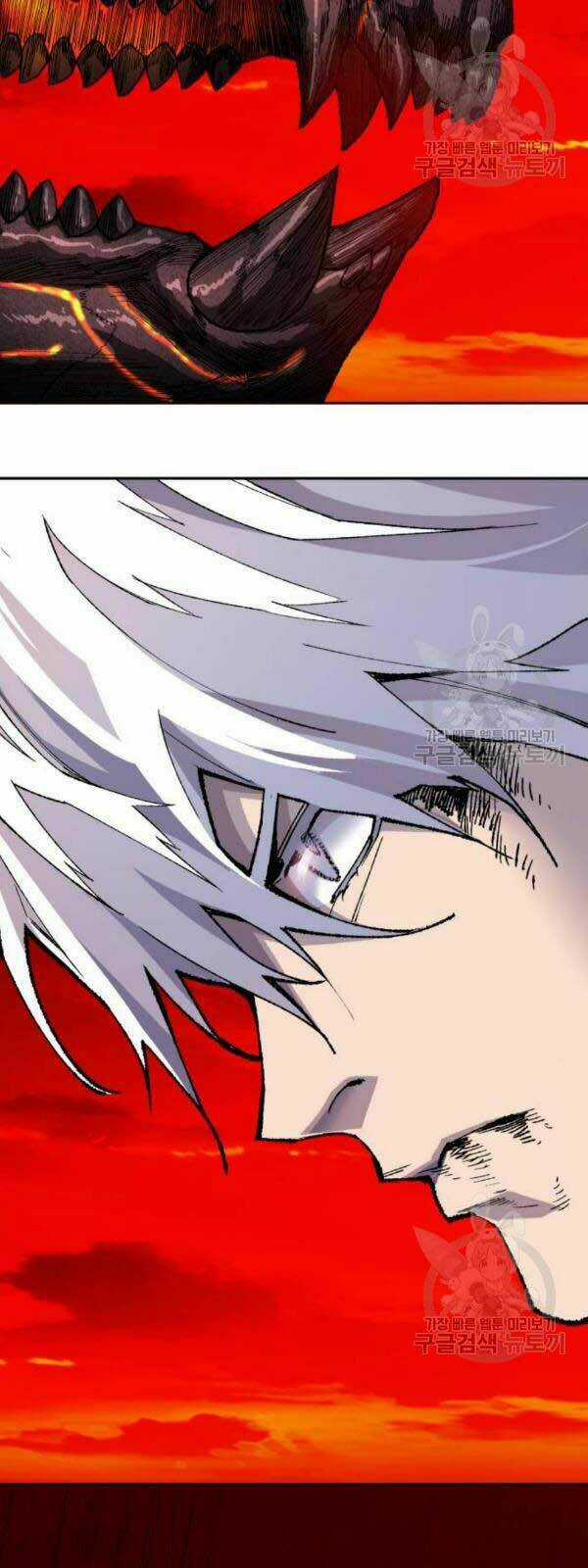 Phá Bỏ Giới Hạn - Chapter 15 - Trang 122