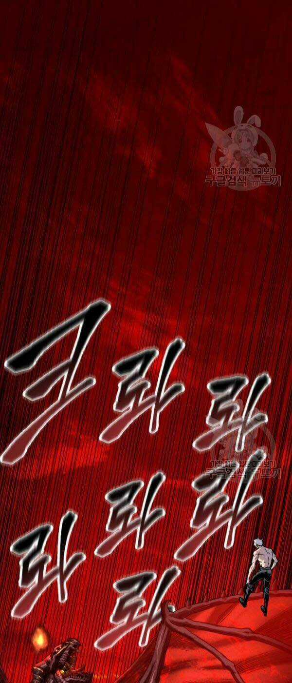 Phá Bỏ Giới Hạn - Chapter 15 - Trang 123