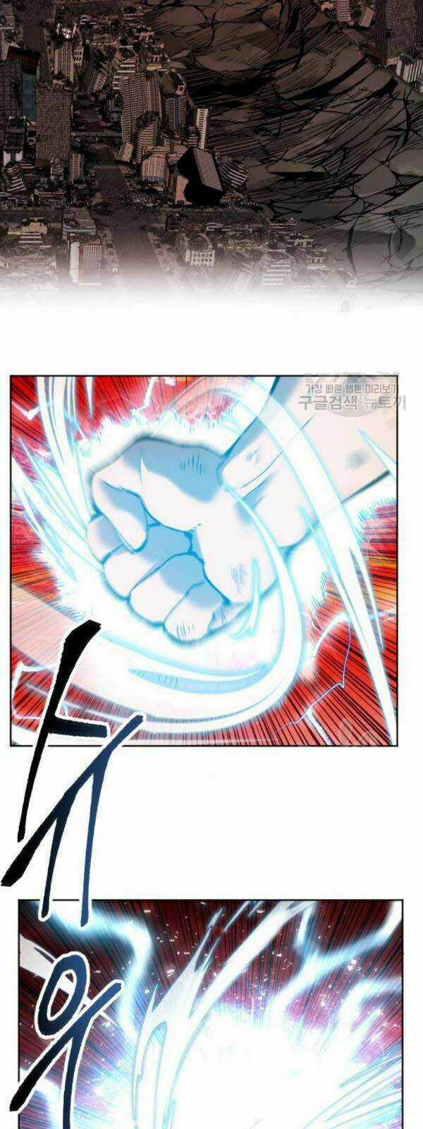 Phá Bỏ Giới Hạn - Chapter 15 - Trang 126