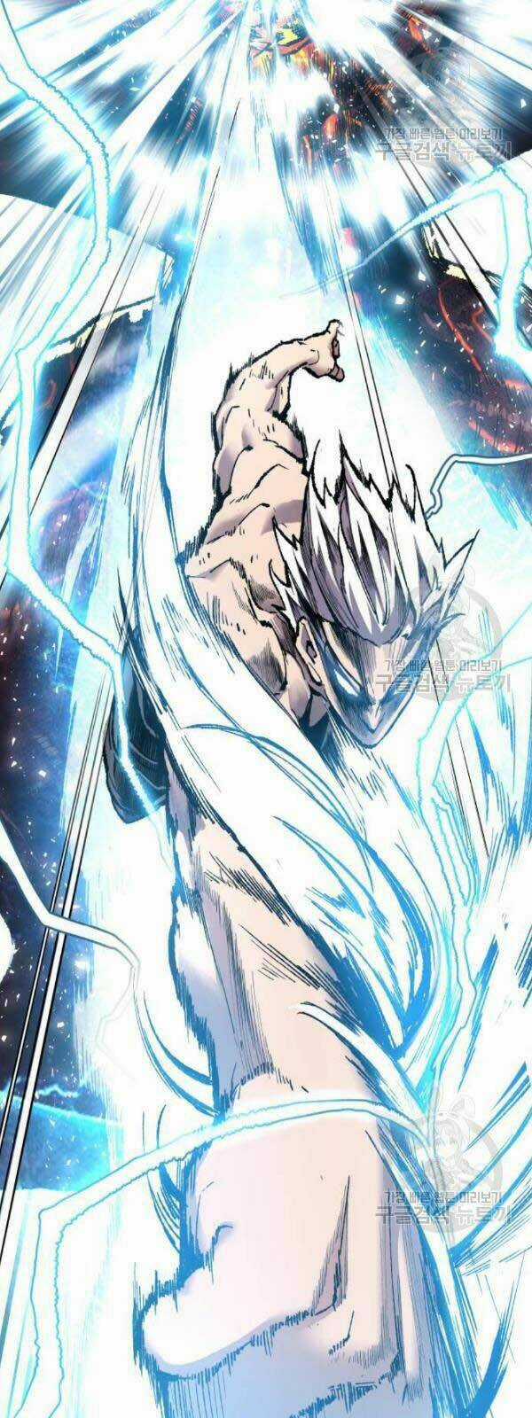 Phá Bỏ Giới Hạn - Chapter 15 - Trang 134