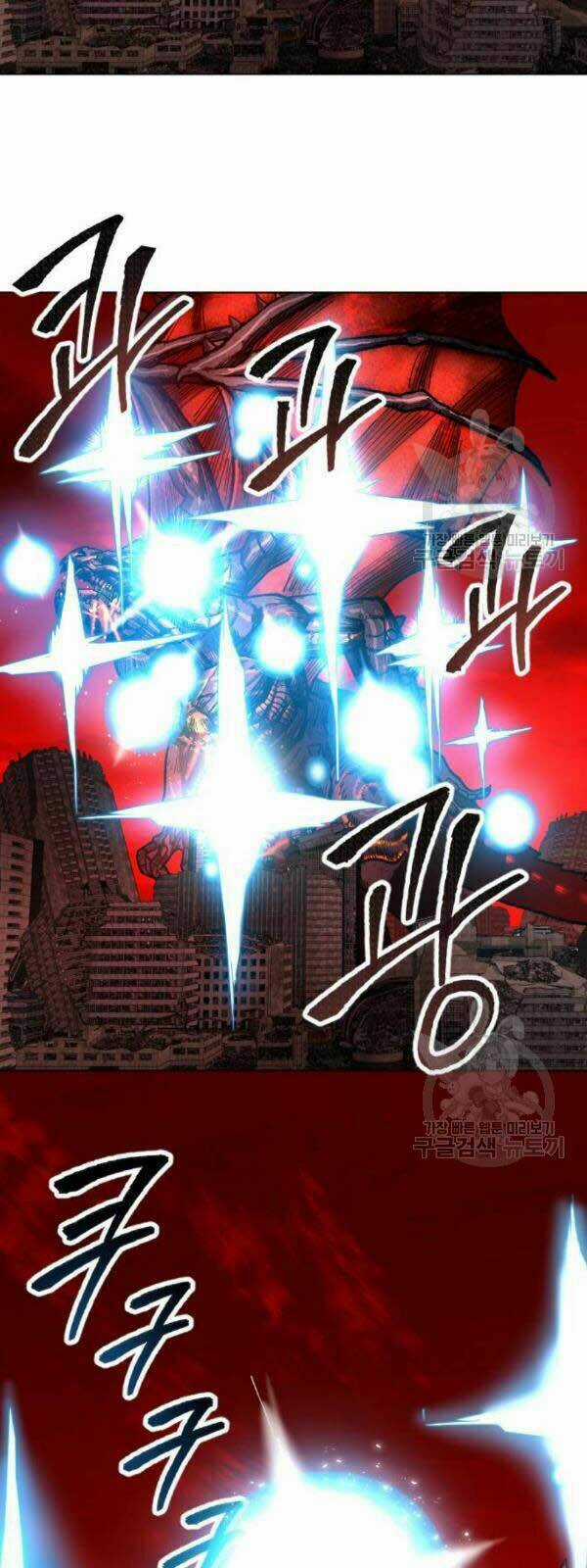 Phá Bỏ Giới Hạn - Chapter 15 - Trang 136