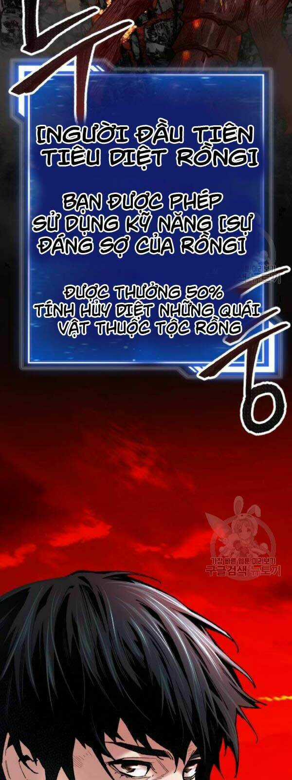 Phá Bỏ Giới Hạn - Chapter 15 - Trang 141