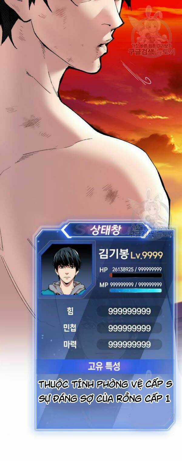 Phá Bỏ Giới Hạn - Chapter 15 - Trang 142