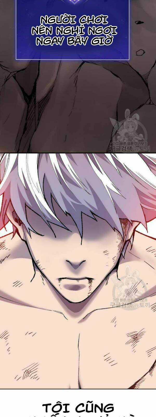 Phá Bỏ Giới Hạn - Chapter 15 - Trang 21