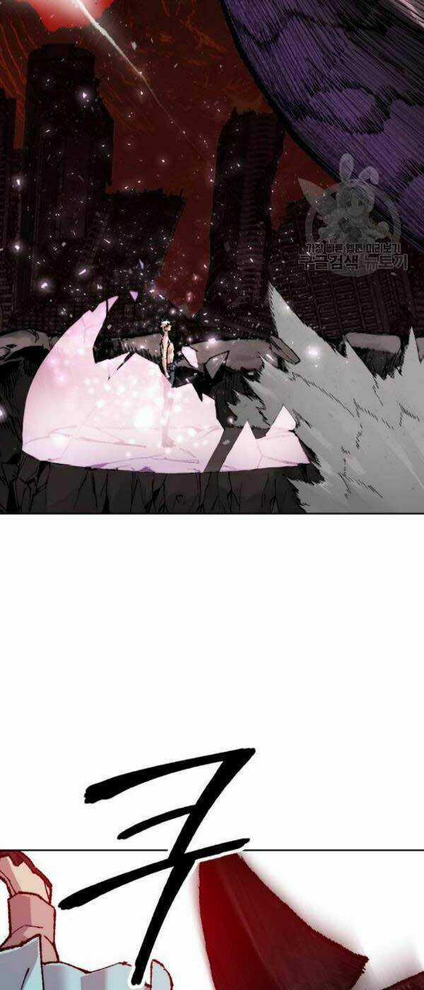 Phá Bỏ Giới Hạn - Chapter 15 - Trang 48