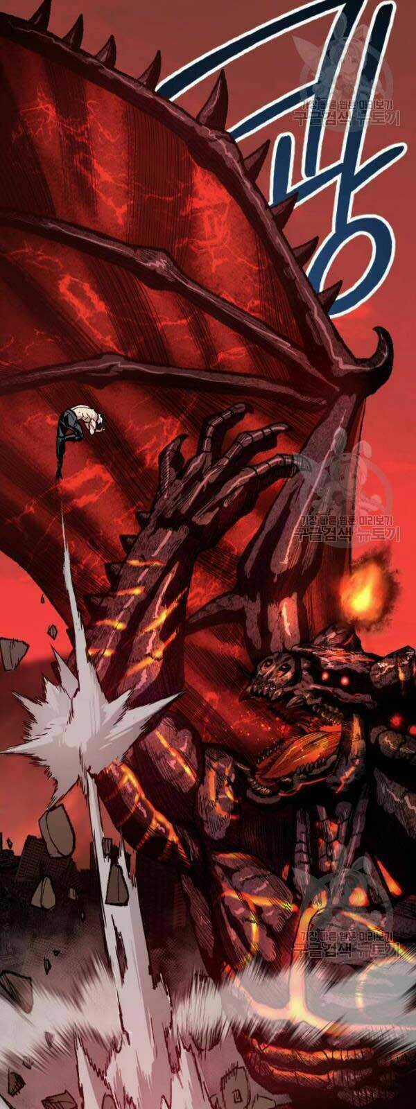 Phá Bỏ Giới Hạn - Chapter 15 - Trang 59