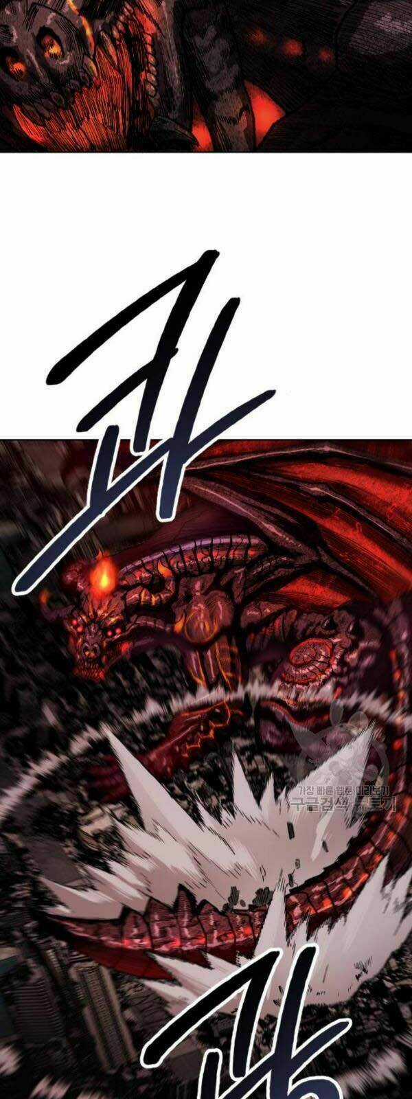 Phá Bỏ Giới Hạn - Chapter 15 - Trang 61