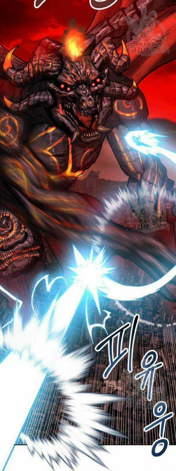 Phá Bỏ Giới Hạn - Chapter 15 - Trang 77