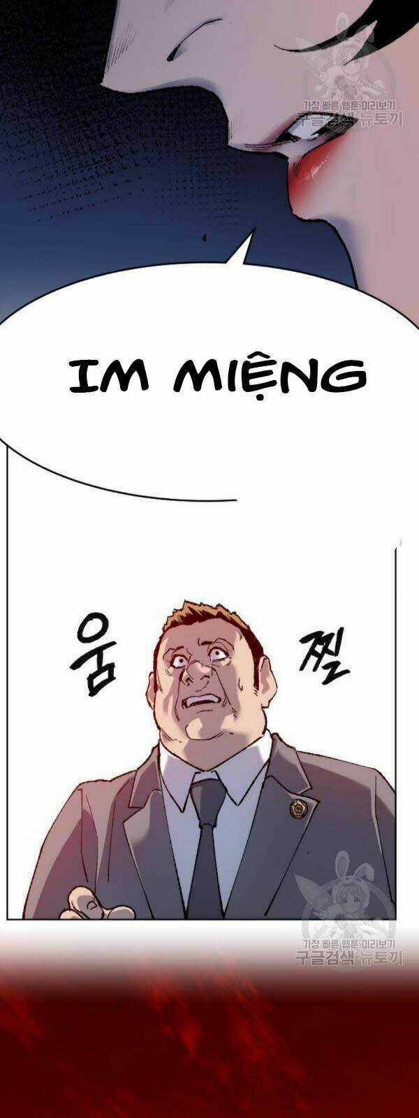 Phá Bỏ Giới Hạn - Chapter 15 - Trang 9