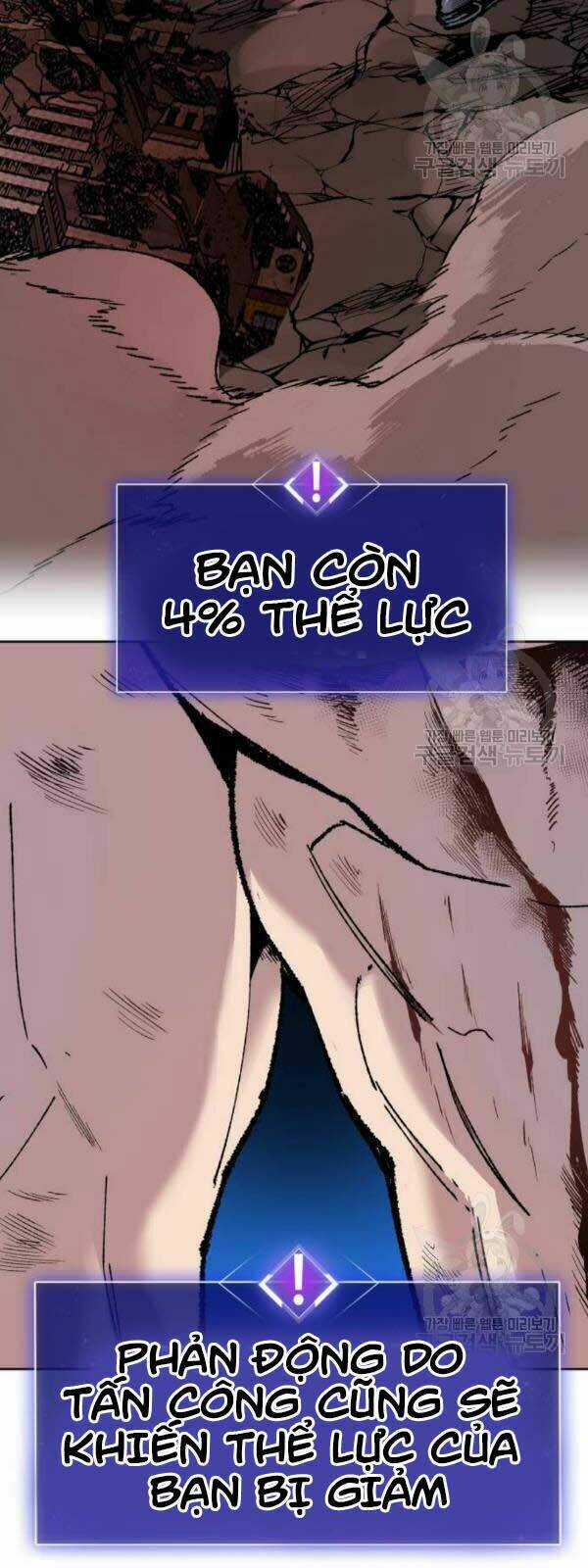 Phá Bỏ Giới Hạn - Chapter 15 - Trang 82