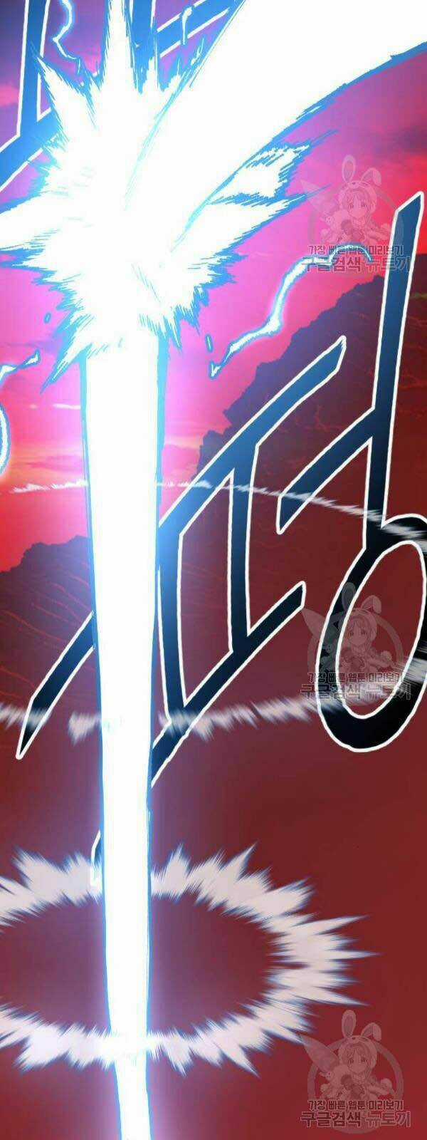 Phá Bỏ Giới Hạn - Chapter 15 - Trang 85