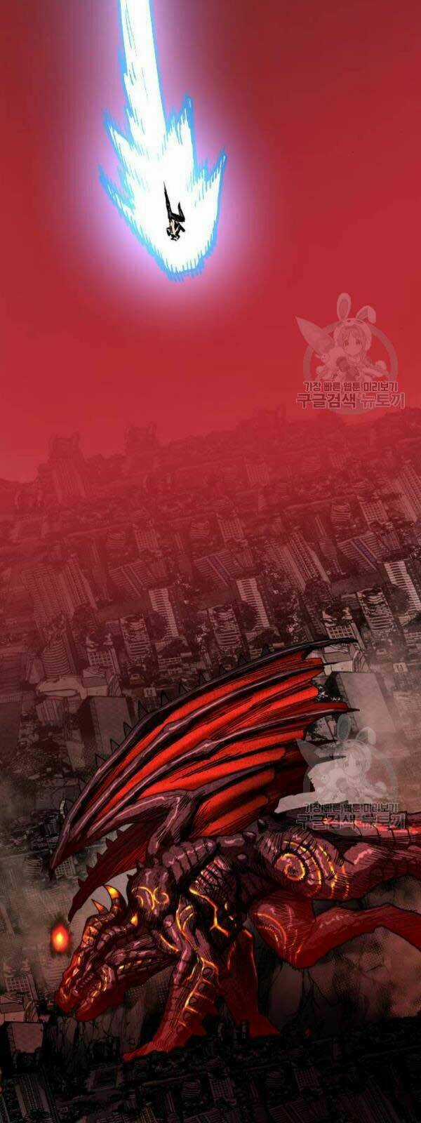 Phá Bỏ Giới Hạn - Chapter 15 - Trang 86