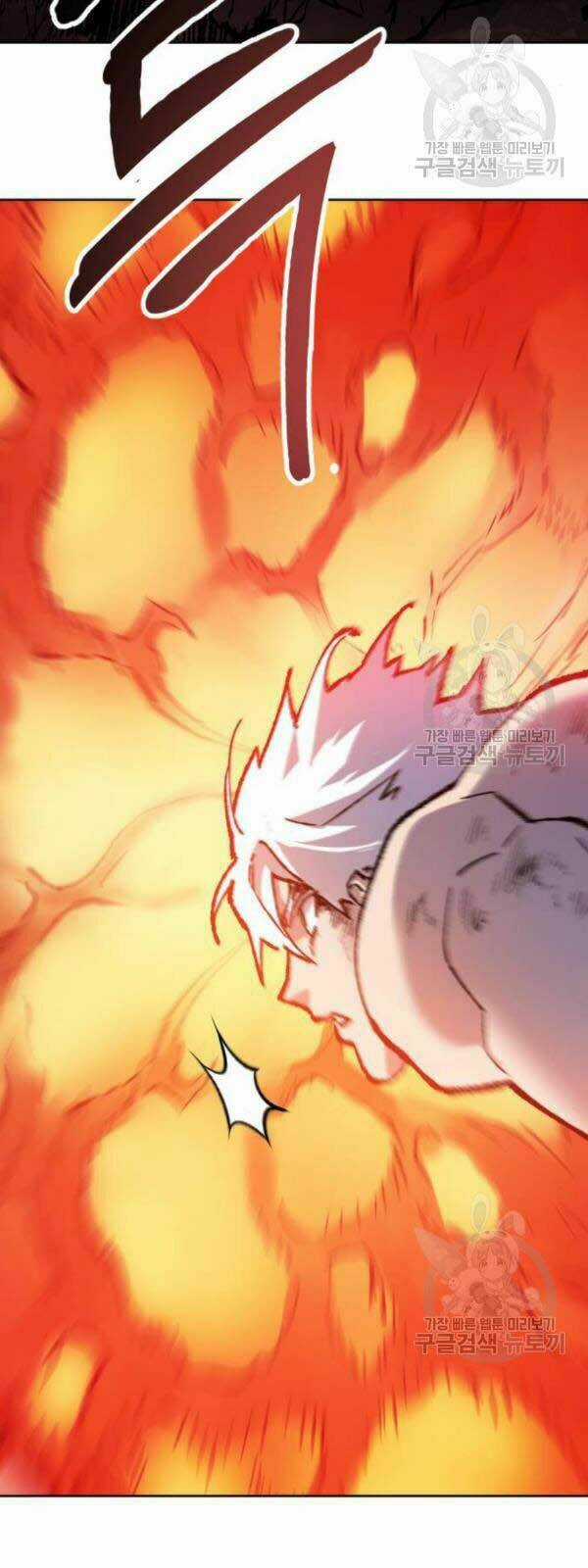 Phá Bỏ Giới Hạn - Chapter 15 - Trang 89