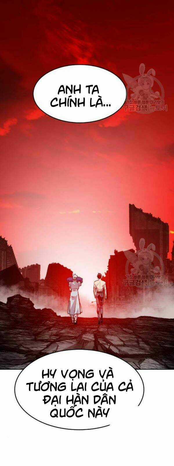 Phá Bỏ Giới Hạn - Chapter 15 - Trang 10