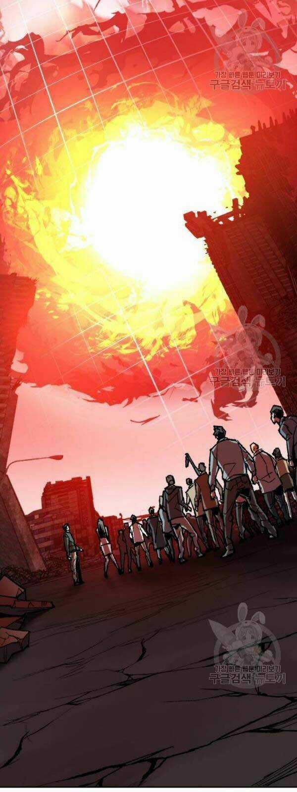 Phá Bỏ Giới Hạn - Chapter 15 - Trang 99