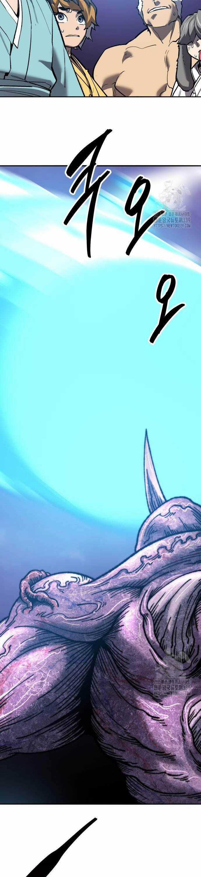 Phá Bỏ Giới Hạn - Chapter 150 - Trang 32