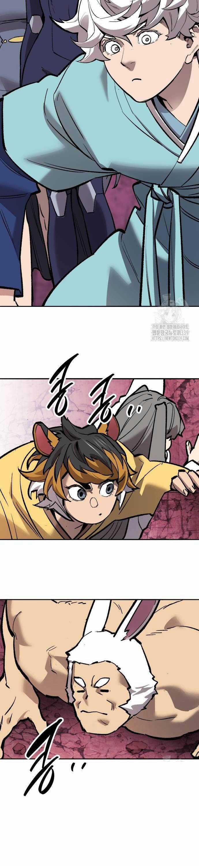 Phá Bỏ Giới Hạn - Chapter 150 - Trang 43