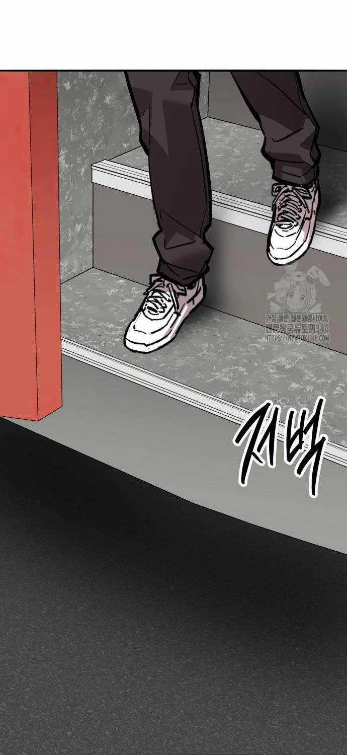 Phá Bỏ Giới Hạn - Chapter 152 - Trang 152