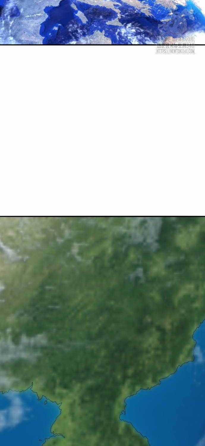 Phá Bỏ Giới Hạn - Chapter 152 - Trang 75