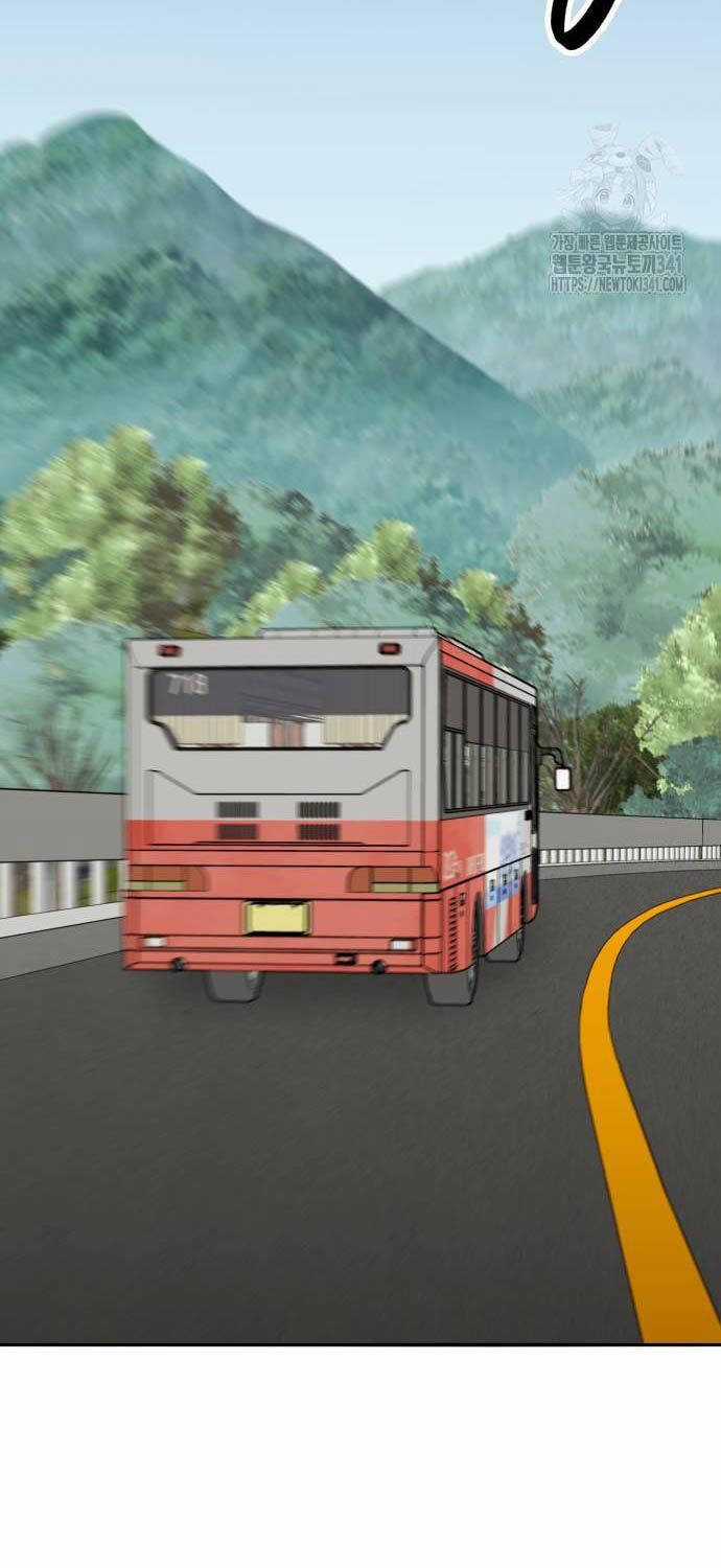 Phá Bỏ Giới Hạn - Chapter 153 - Trang 4