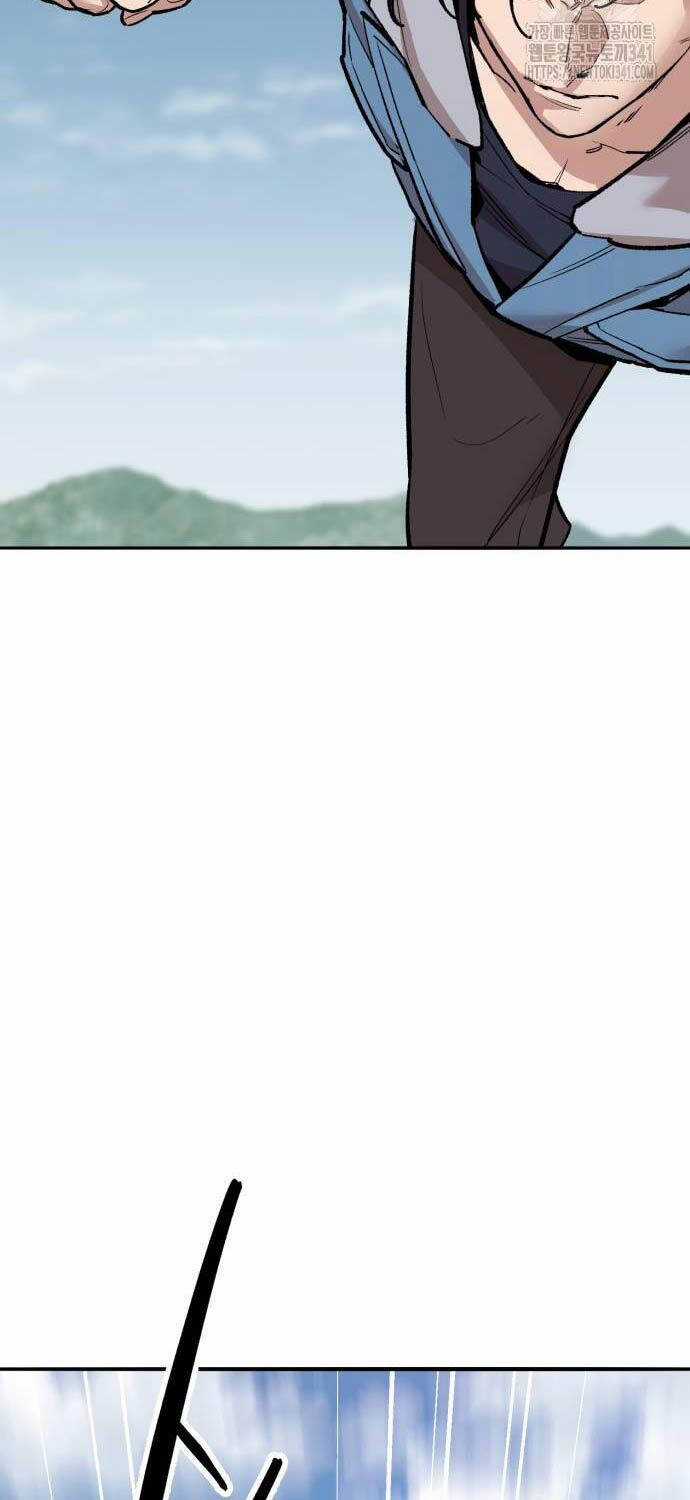 Phá Bỏ Giới Hạn - Chapter 153 - Trang 74